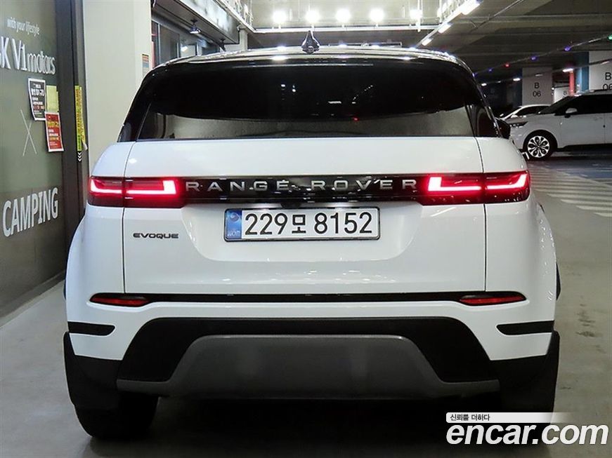 Land Rover Range Rover Evoque 2026