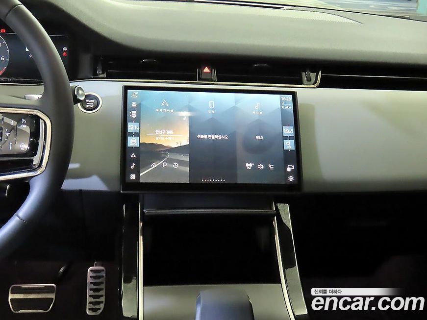 Land Rover Range Rover Evoque 2025