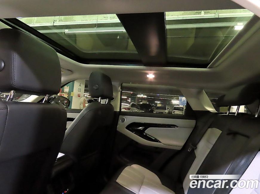 Land Rover Range Rover Evoque 2025