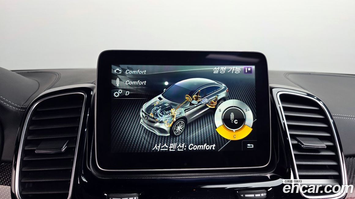 Mercedes-Benz GLE-Class 2019