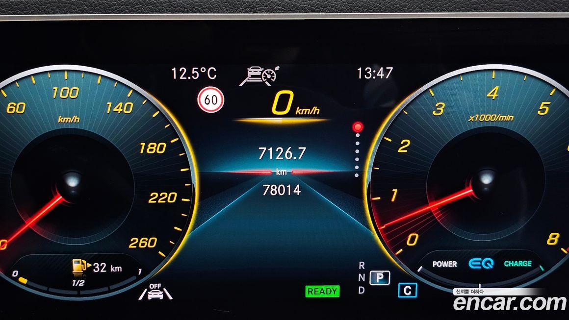 Mercedes-Benz GLE-Class 2020