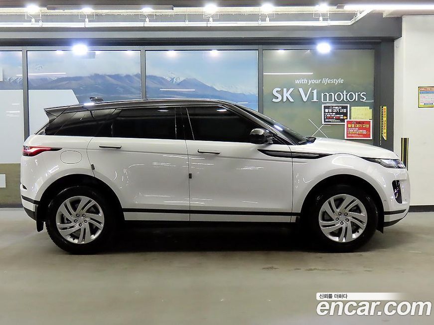 Land Rover Range Rover Evoque 2026