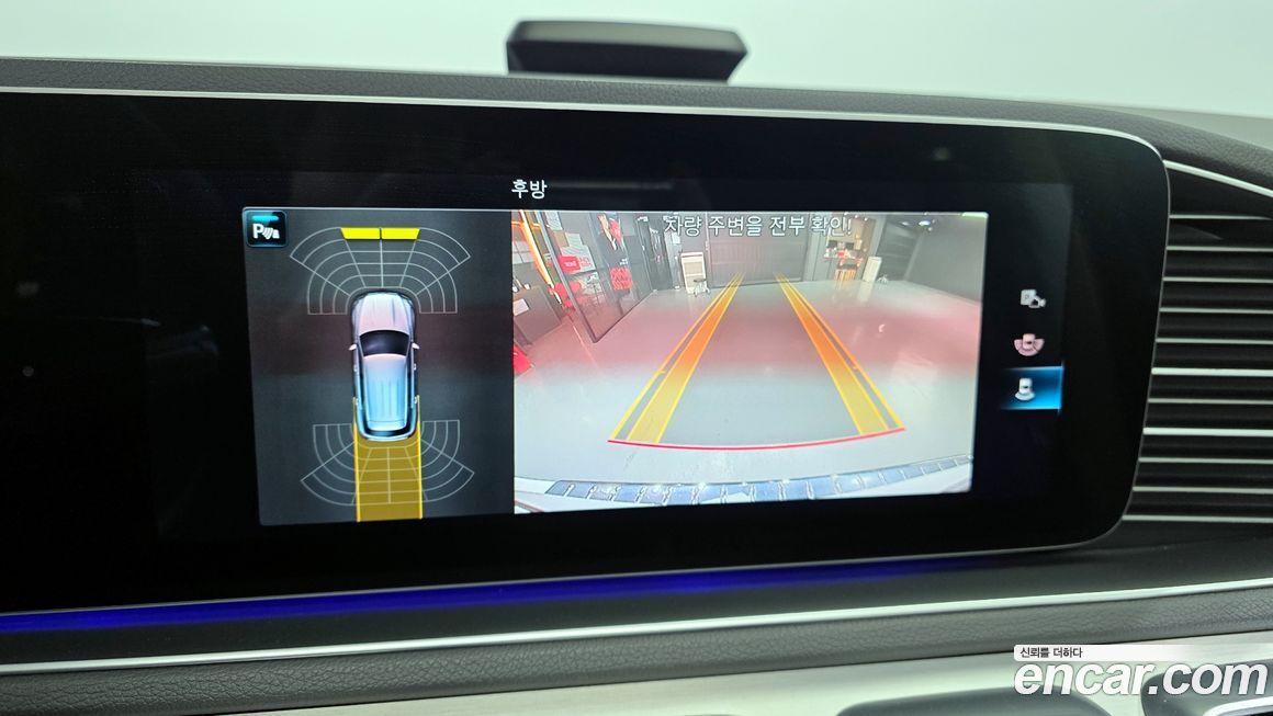 Mercedes-Benz GLE-Class 2020