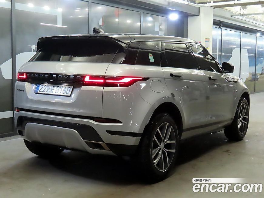 Land Rover Range Rover Evoque 2025