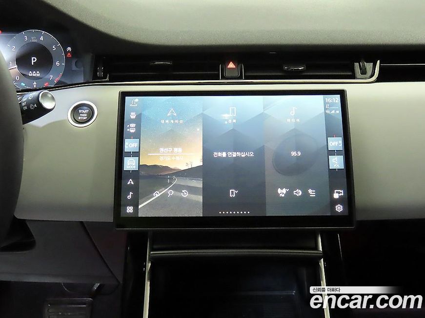 Land Rover Range Rover Evoque 2026
