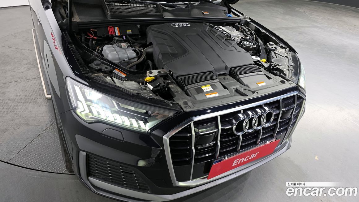 Audi Q7 2021