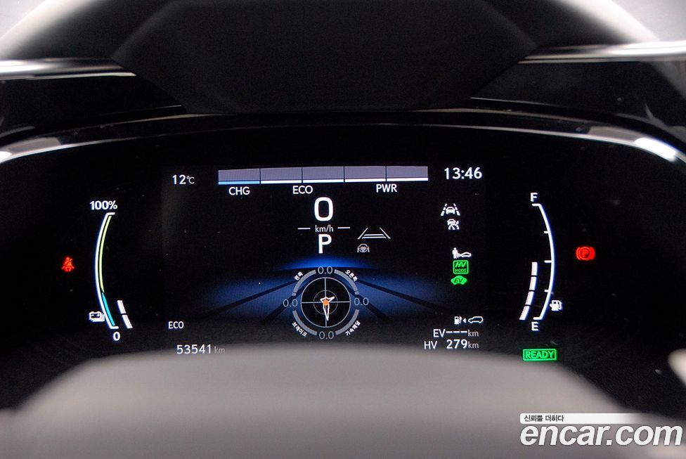 Lexus NX 2023