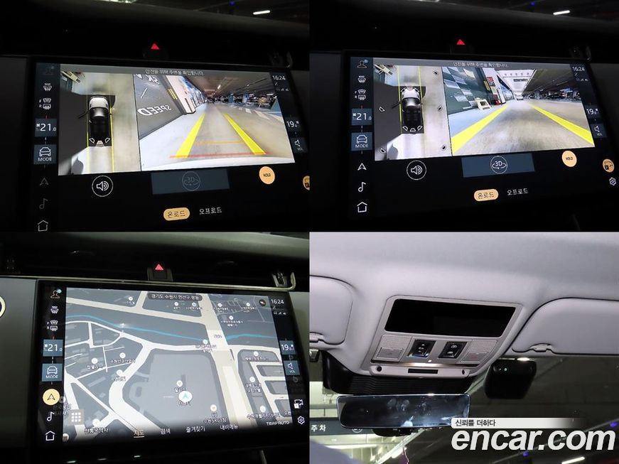 Land Rover Range Rover Evoque 2025