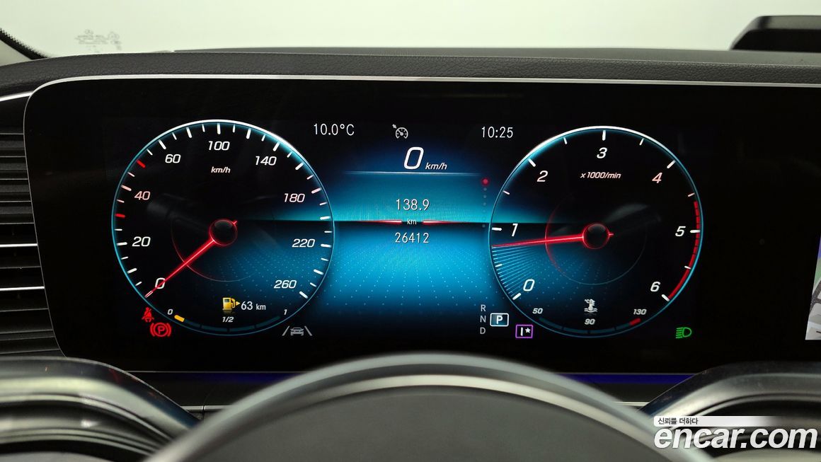 Mercedes-Benz GLE-Class 2020