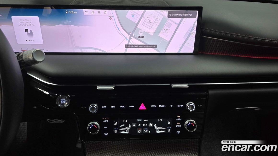 Genesis G80 2025