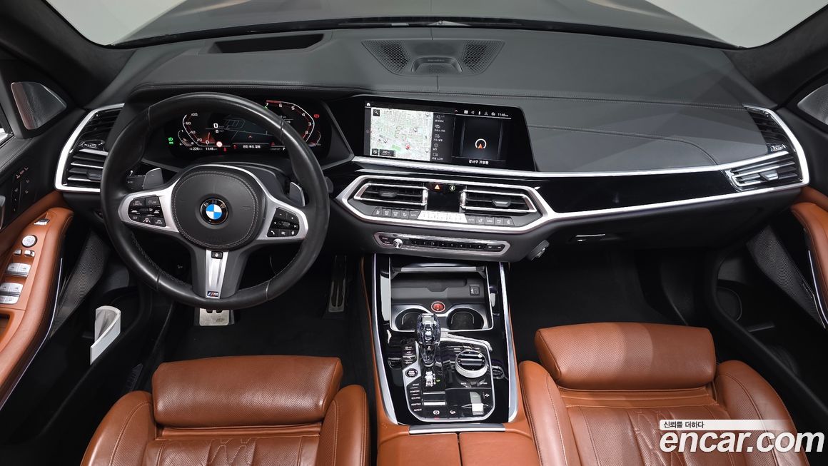 BMW X7 2020