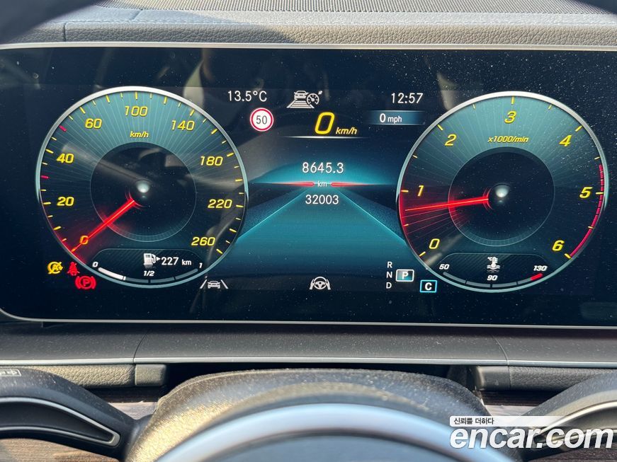 Mercedes-Benz GLE-Class 2021