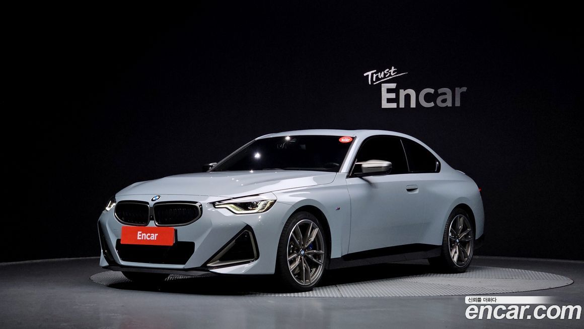 BMW 2-Series 2023