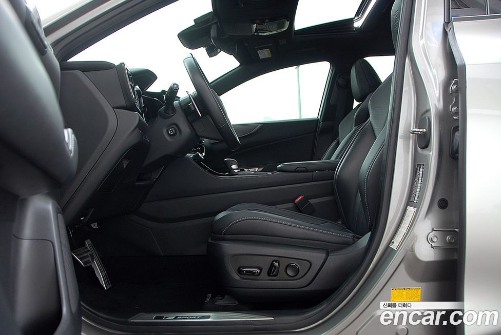 Lexus NX 2023