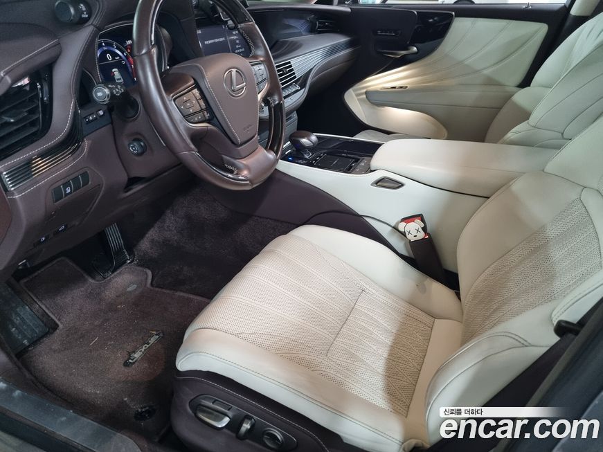 Lexus LS 2020