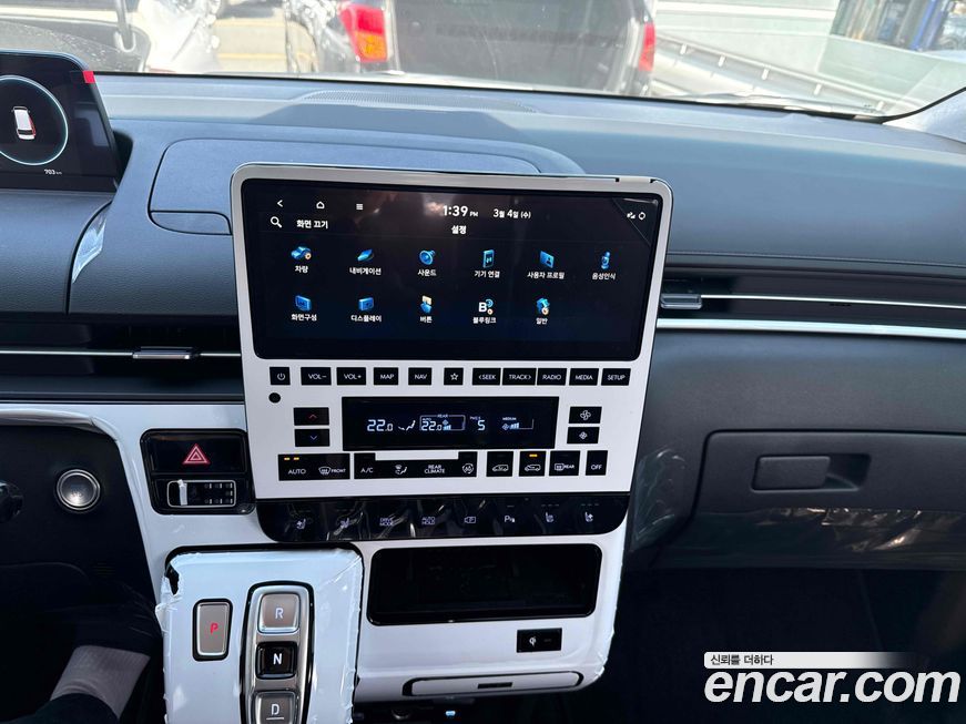 Hyundai Staria 2025