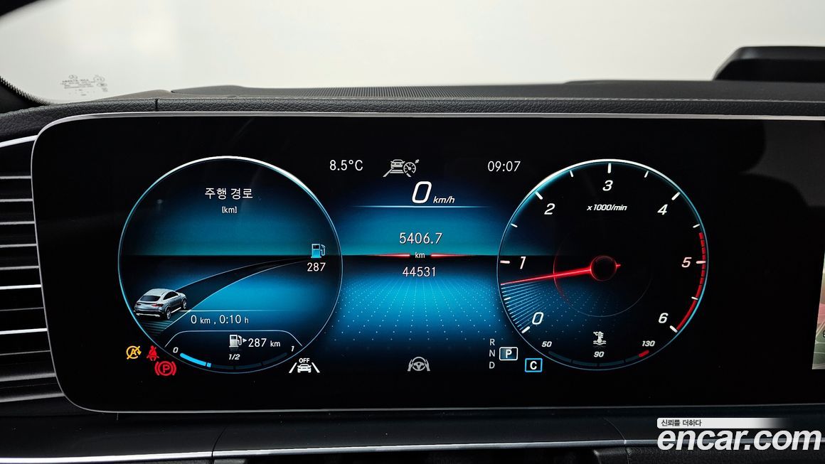 Mercedes-Benz GLE-Class 2021