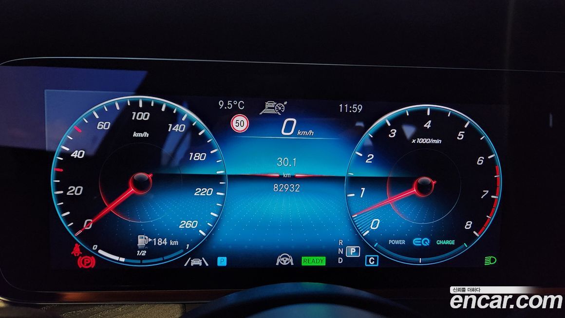 Mercedes-Benz CLS-Class 2023