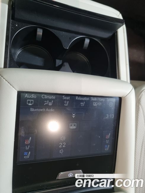 Lexus LS 2020
