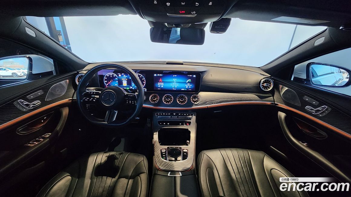 Mercedes-Benz CLS-Class 2023