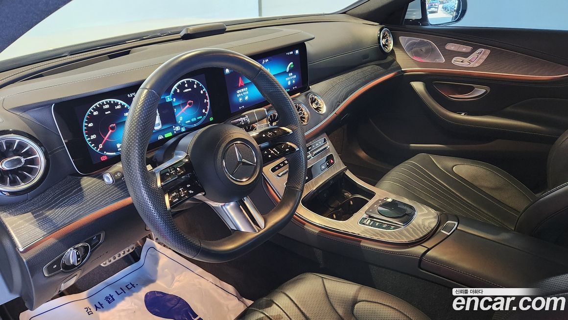 Mercedes-Benz CLS-Class 2023