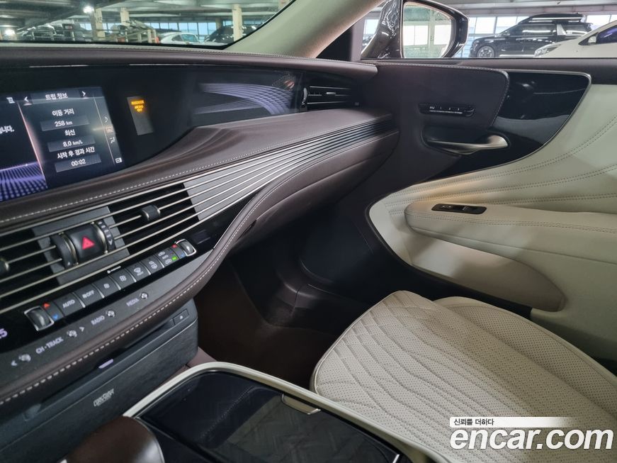 Lexus LS 2020