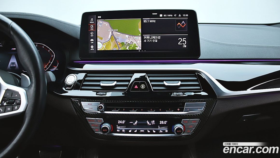 BMW Gran Turismo 2022