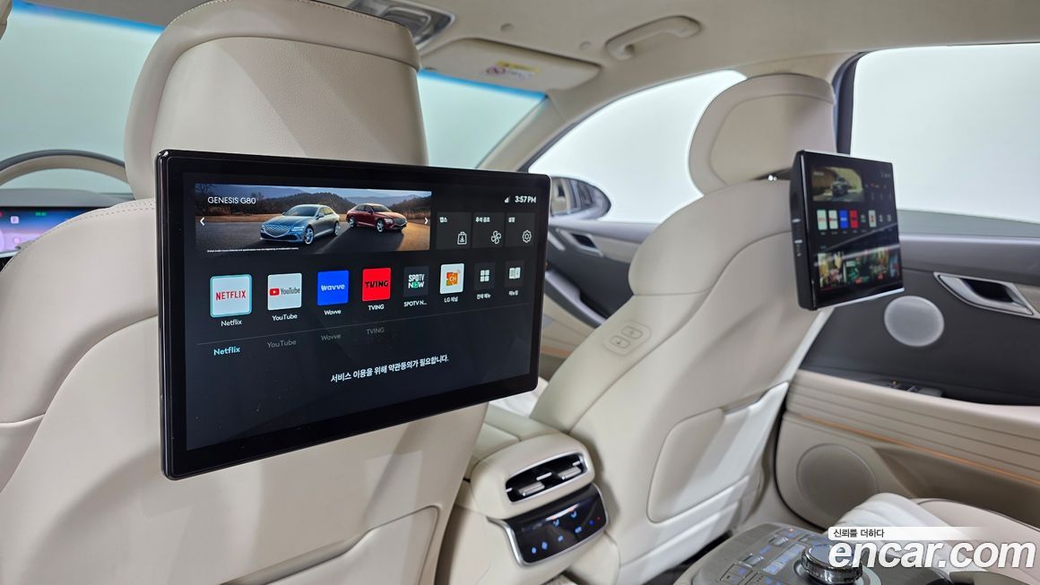 Genesis G80 2026