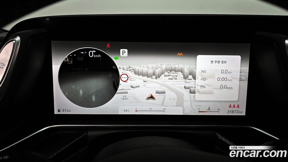 Genesis G90 2025