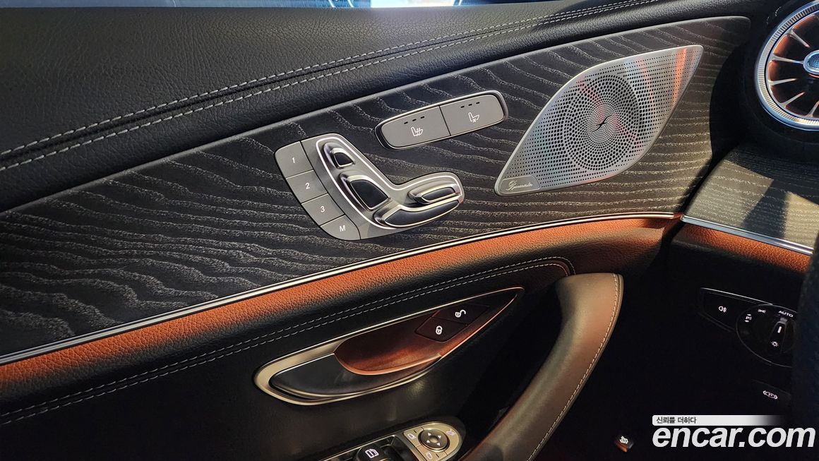 Mercedes-Benz CLS-Class 2023