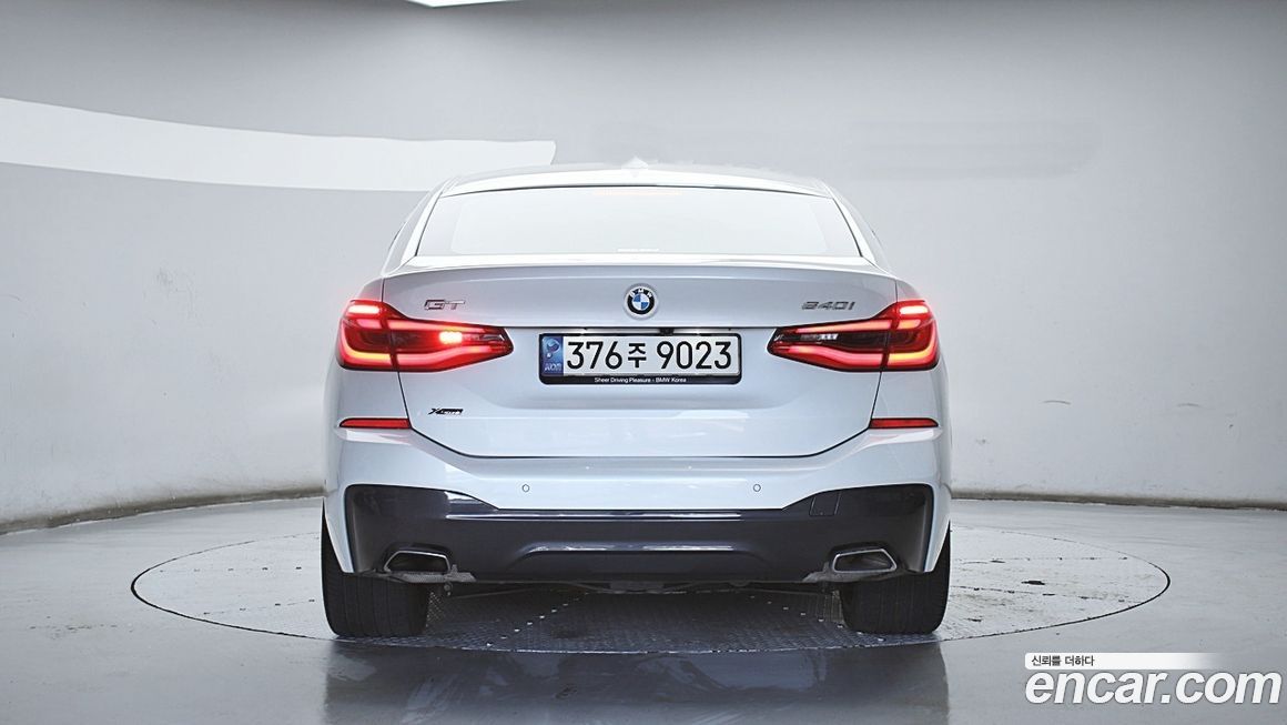 BMW Gran Turismo 2022