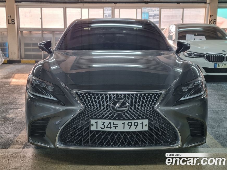 Lexus LS 2020