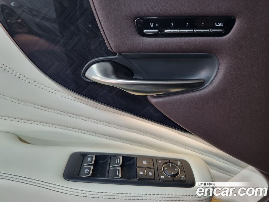 Lexus LS 2020