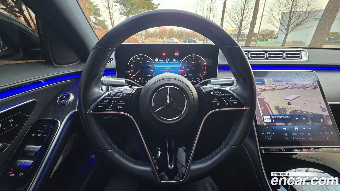 Mercedes-Benz S-Class 2021