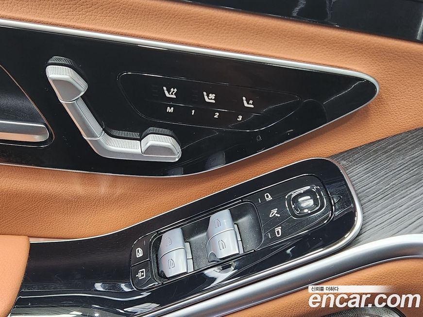 Mercedes-Benz S-Class 2022