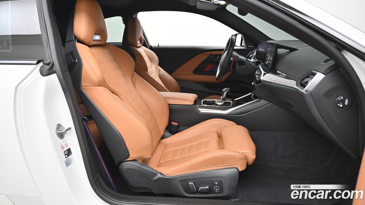 BMW M2 2024