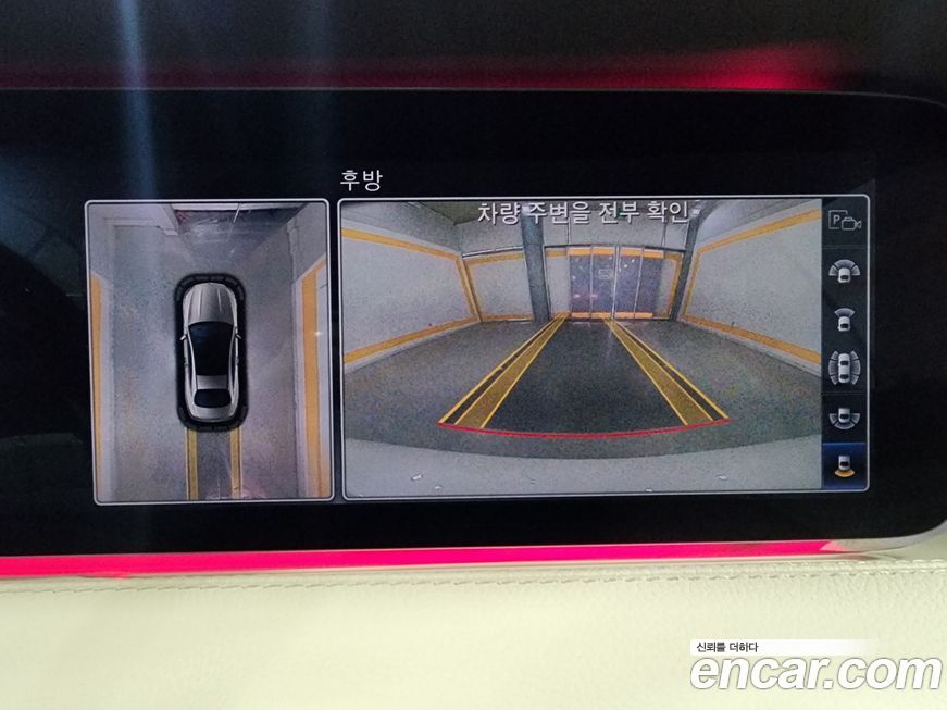 Mercedes-Benz S-Class 2019