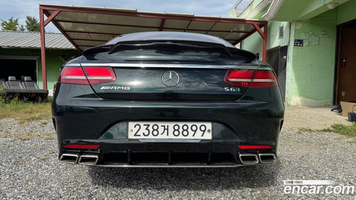 Mercedes-Benz S-Class 2018