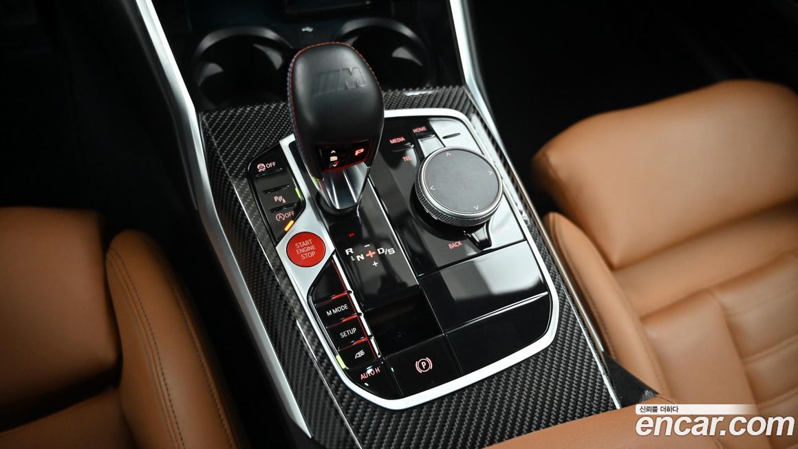 BMW M2 2024