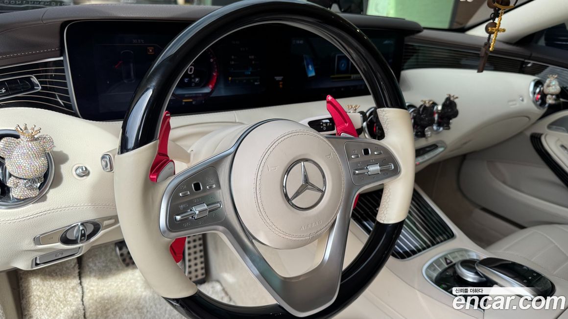 Mercedes-Benz S-Class 2018