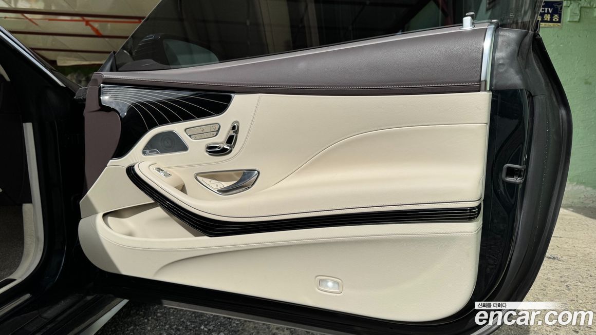 Mercedes-Benz S-Class 2018