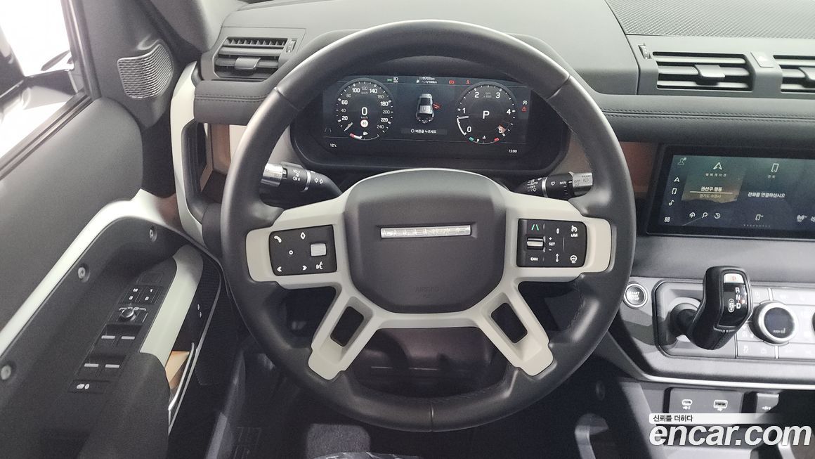 Land Rover Defender 2022