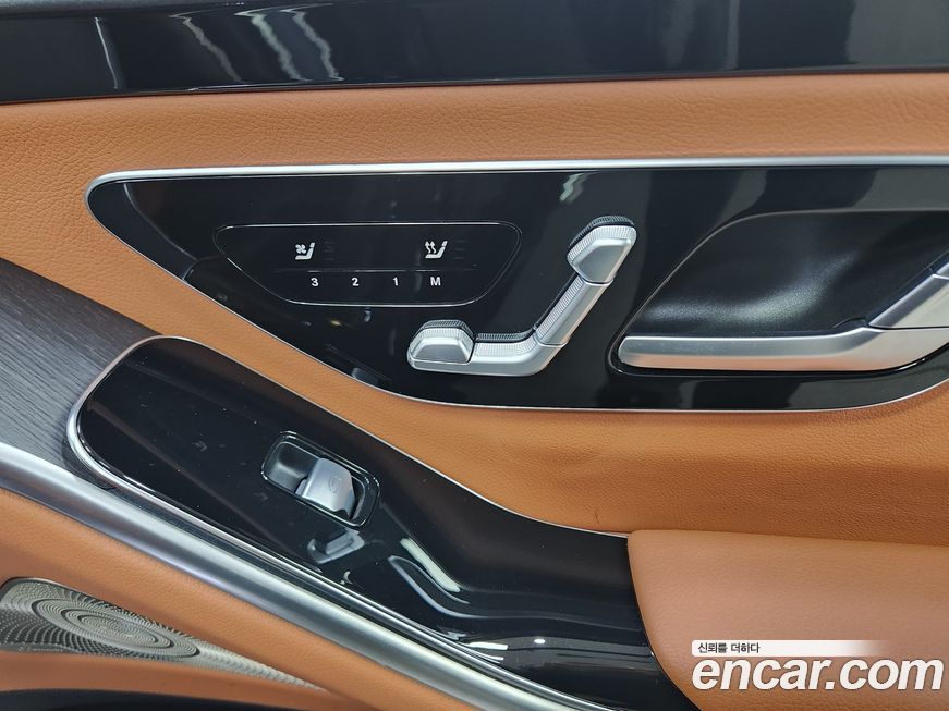 Mercedes-Benz S-Class 2022