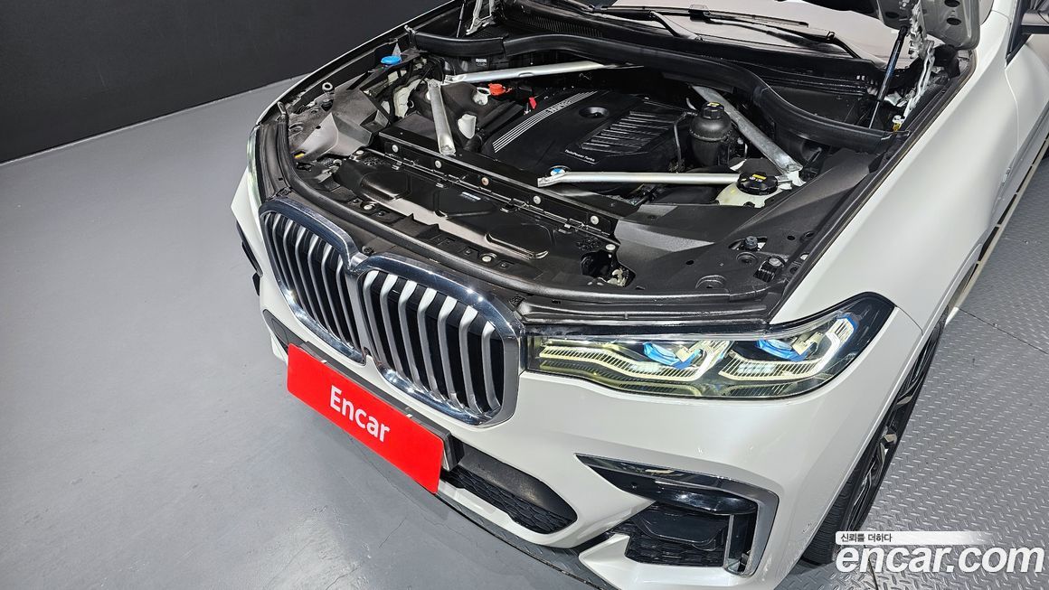 BMW X7 2022