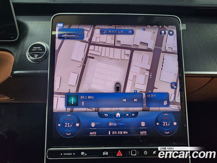 Mercedes-Benz S-Class 2022