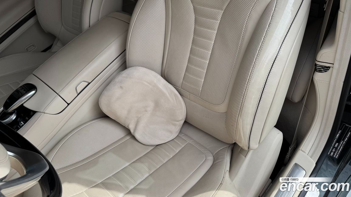 Mercedes-Benz S-Class 2018