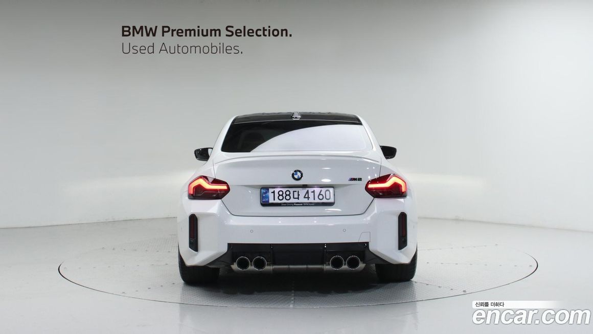 BMW M2 2024