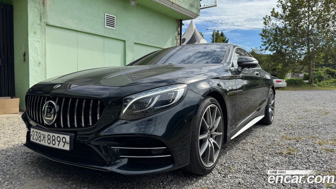 Mercedes-Benz S-Class 2018