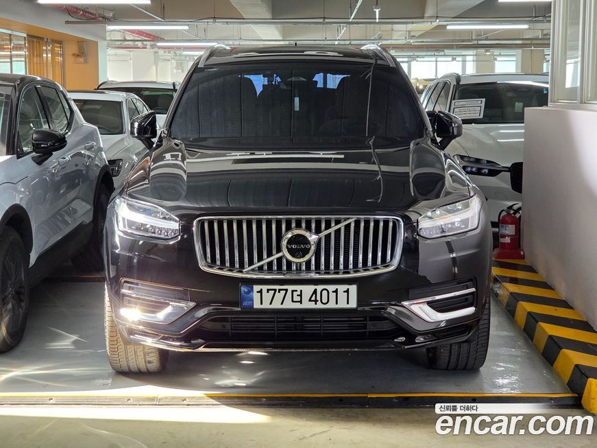 Volvo XC90 2024
