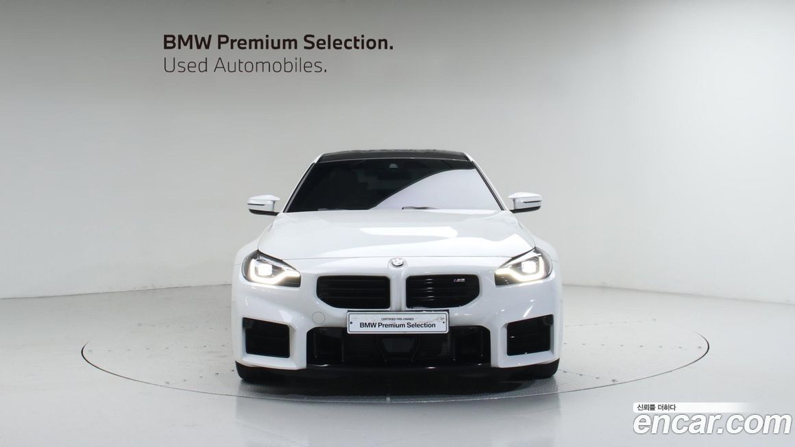BMW M2 2024